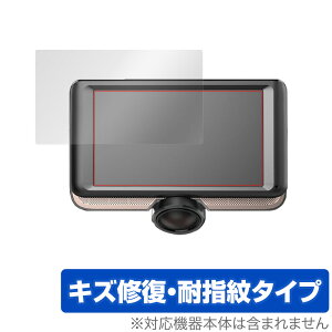 KEIAN KDR-D360 �ی� �t�B���� OverLay Magic for KEIAN �h���C�u���R�[�_�[ KDR-D360 �t���ی� �L�Y�C�� �ώw�� �h�w�� �R�[�e�B���O �b�� �h�����R �~���r�b�N�X