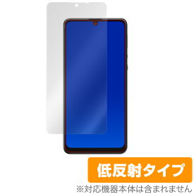 AQUOS zero5G basic DX 保護 フィルム OverLay Plus for AQUOS zero5G basic DX SHG02 液晶保護 アンチグレア 低反射 非光沢 防指紋 アクオスゼロ5Gベーシック DX SHG02 ミヤビックス