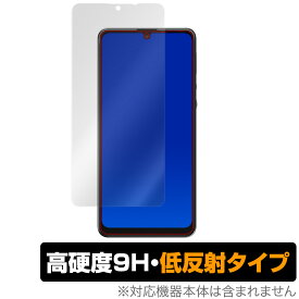 AQUOS zero5G basic DX 保護 フィルム OverLay 9H Plus for AQUOS zero5G basic DX SHG02 9H 高硬度で映りこみを低減する低反射タイプ アクオスゼロ5Gベーシック DX SHG02 ミヤビックス