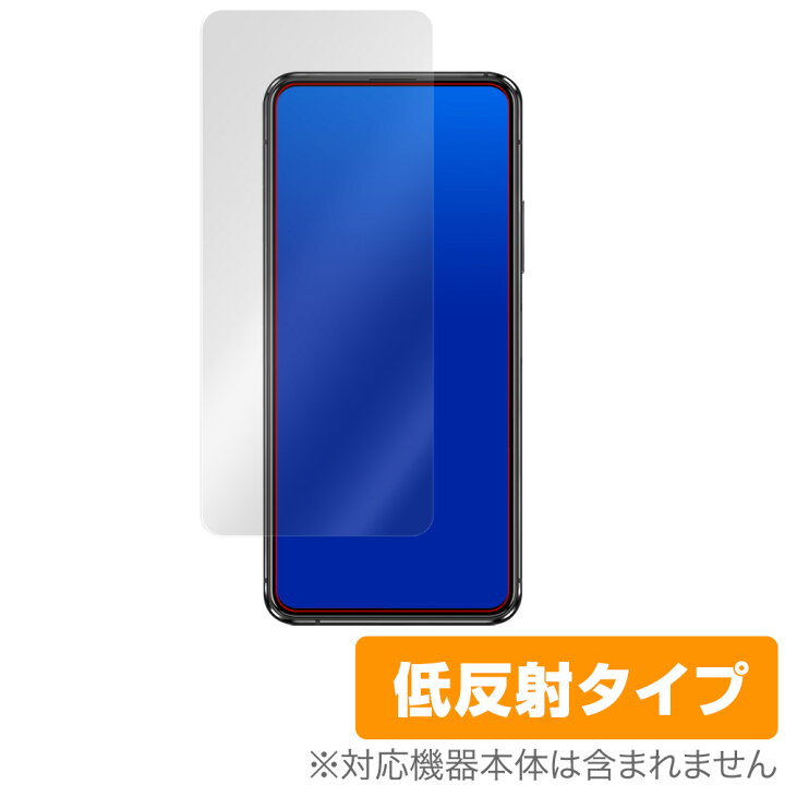 楽天市場】【マラソン期間エントリーでポイント10倍】ZenFone7  