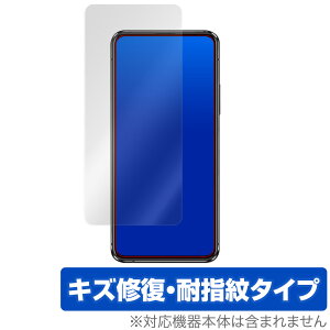ZenFone7 / ZenFone7Pro �ی� �t�B���� OverLay Magic for ASUS ZenFone 7 (ZS670KS) / ZenFone 7 Pro (ZS671KS) �t���ی� �L�Y�C�� �ώw�� �h�w�� �R�[�e�B���O �[���t�H��7 �[���t�H��7�v�� �~���r�b�N�X