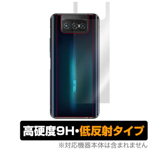 ZenFone7 / ZenFone7Pro �w�� �ی� �t�B���� OverLay 9H Plus for ASUS ZenFone 7 (ZS670KS) / ZenFone 7 Pro (ZS671KS) 9H���d�x�ł��炳���G��̒ᔽ�˃^�C�v �[���t�H��7 �[���t�H��7�v�� �~���r�b�N�X