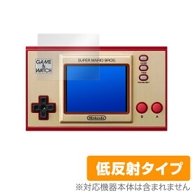 楽天市場 ニンテンドー ゲーム ウォッチの通販