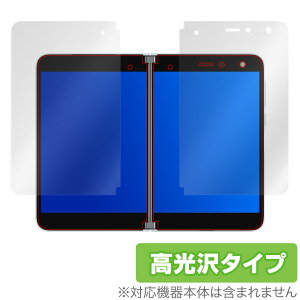 SurfaceDuo ی tB OverLay Brilliant for Surface Duo tیV[g (EZbg) w䂪ɂ hw  T[tFXfI }CN\tg ~rbNX