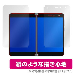 SurfaceDuo �ی� �t�B���� OverLay Paper for Surface Duo �t���ی�V�[�g (���E�Z�b�g) ���̂悤�ȃt�B���� ���̂悤�ȕ`���S�n �T�[�t�F�X�f���I �~���r�b�N�X