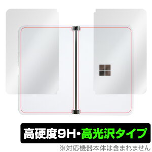 SurfaceDuo w ی tB OverLay 9H Brilliant for Surface (EZbg) Duo 9HdxŔ^Cv T[tFXfI Microsoft }CN\tg ~rbNX