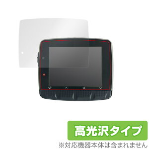 Xe[WY _bV L50 ی tB OverLay Brilliant for Stages DASH L50 GPS Cycling Computer tی w䂪ɂ hw  TCR ~rbNX