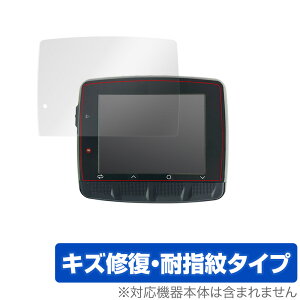 Xe[WY _bV L50 ی tB OverLay Magic for Stages DASH L50 GPS Cycling Computer tی LYC ώw hw R[eBO TCR ~rbNX