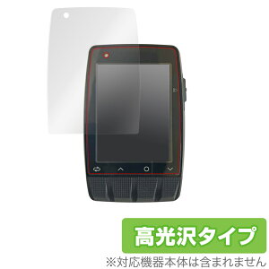 Xe[WY _bV M50 ی tB OverLay Brilliant for Stages DASH M50 GPS Cycling Computer tی w䂪ɂ hw  TCR ~rbNX