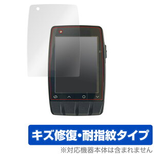 Xe[WY _bV M50 ی tB OverLay Magic for Stages DASH M50 GPS Cycling Computer tی LYC ώw hw R[eBO TCR ~rbNX