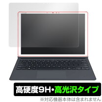 楽天市場】asus transbook 3 t305caの通販