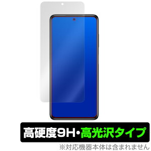 PocoX3 / PocoX3 NFC �ی� �t�B���� OverLay 9H Brilliant for Xiaomi Poco X3 / Poco X3 NFC 9H ���d�x�œ�������������������^�C�v �V���I�~�[ �|�R �G�b�N�X�X���[ �~���r�b�N�X
