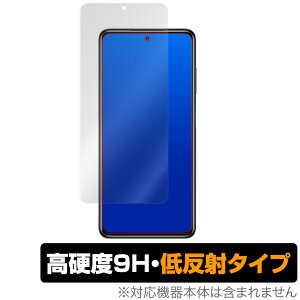 PocoX3 / PocoX3 NFC ی tB OverLay 9H Plus for Xiaomi Poco X3 / Poco X3 NFC 9H dxŉf肱݂ጸᔽ˃^Cv VI~[ |R GbNXX[ ~rbNX
