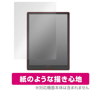 BOOX Max Lumi �ی� �t�B���� OverLay Paper for BOOX Max Lumi ���̂悤�� �t�B���� ���ɏ����Ă���悤�ȕ`���S�n �u�[�N�X�}�b�N�X ���~ �~���r�b�N�X