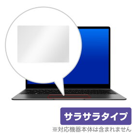 CHUWI GemiBook トラックパッド 保護 フィルム OverLay Protector for CHUWI GemiBook 保護 アンチグレア さらさら手触り チューイ ツーウェイ ジェミブック ミヤビックス