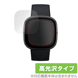 Fitbit Sense ی tB OverLay Brilliant for Fitbit Sense tی w䂪ɂ hw  2g tBbgrbgZX ~rbNX