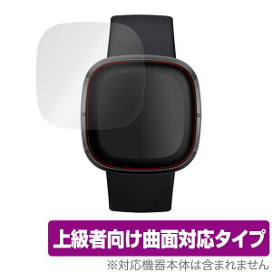 Fitbit Sense ی tB OverLay FLEX for Fitbit Sense tی ȖʑΉ _f  Ռz 2g tBbgrbgZX ~rbNX