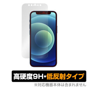 iPhone12 mini ی tB OverLay 9H Plus for iPhone 12 mini 9H dxŉf肱݂ጸᔽ˃^Cv ACtH[12~j ACtH[ gDGu ~j ~rbNX