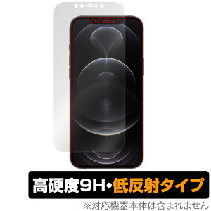 iPhone12 Pro Max 保護 フィルム OverLay 9H Plus for iPhone 12 Pro Max 9H 高硬度で映りこみを低減する低反射タイプ アイフォーン12プロマックス アイフォントゥエルブプロマックス ミヤビックス