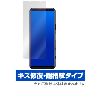 Xperia 5 II SO-52A XQ-AS42 ی tB OverLay Magic for Xperia 5 II XQAS42 SO52A SOG02 tی LYC ώw hw GNXyA5 II ~rbNX