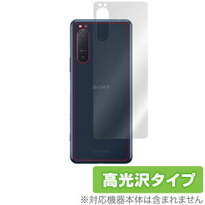 Xperia 5 II SO-52A XQ-AS42 w ی tB OverLay Brilliant for Xperia 5 II XQAS42 SO52A SOG02 {̕یtB f GNXyA5 II ~rbNX