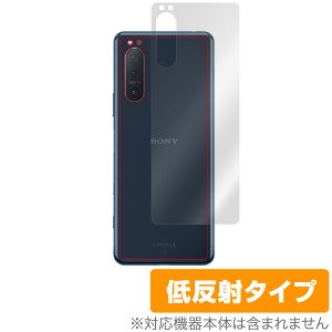 Xperia 5 II SO-52A XQ-AS42 背面 保護 フィルム OverLay Plus for Xperia 5 II XQAS42 SO52A SOG02 本体保護フィルム さらさら手触り エクスペリア5 II ミヤビックス