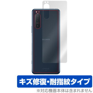 Xperia 5 II SO-52A XQ-AS42 w ی tB OverLay Magic for Xperia 5 II XQAS42 SO52A SOG02 {̕یtB LYC ώw GNXyA5 II ~rbNX