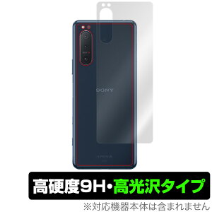 Xperia 5 II SO-52A XQ-AS42 w ی tB OverLay 9H Brilliant for Xperia 5 II XQAS42 SO52A SOG02 9Hdx ^Cv GNXyA5 II ~rbNX