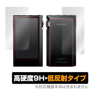 AXeAhP J At@ \ w ی tB OverLay 9H Plus for Astell & Kern KANN ALPHA \ʁEwʃZbg 9H u⑾z̉f肱݂ጸ ~rbNX