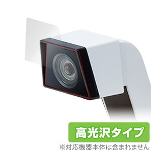 }IJ[g Cu z[T[Lbg J ی tB OverLay Brilliant for }IJ[g Cu z[T[Lbg JیV[g 4 w䂪ɂ hw  jeh