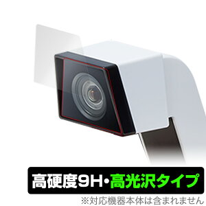 }IJ[g Cu z[T[Lbg J ی tB OverLay 9H Brilliant for }IJ[g Cu z[T[Lbg JیV[g 4 9H dxœ^Cv 