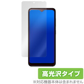 Galaxy A21 保護 フィルム OverLay Brilliant for ギャラクシー A21 シンプル SCV49 / SC-42A 液晶保護 指紋がつきにくい 防指紋 高光沢 サムスン au NTTドコモ ミヤビックス