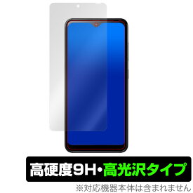 Galaxy A21 保護 フィルム OverLay 9H Brilliant for ギャラクシー A21 シンプル SCV49 / SC-42A 9H 高硬度で透明感が美しい高光沢 サムスン au NTTドコモ ミヤビックス