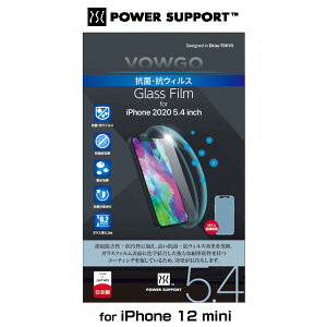 iPhone12 mini ی KX VOWGO RہEREBX glass for iPhone 12 mini tی RہEREBX hw h p[T|[g ACtH[12~j
