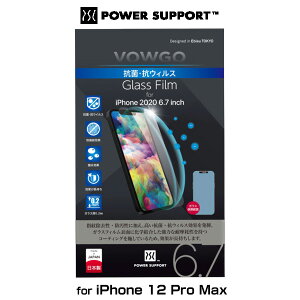 iPhone12Pro Max ی KX VOWGO RہEREBX glass for iPhone 12 Pro Max tی RہEREBX hw h p[T|[g ACtH[12v}bNX