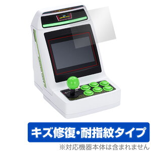 AXgVeB~j ی tB OverLay Magic for ZK AXgVeB~j tی LYC ώw hw R[eBO ASTRO CITY mini ZKgCY ~rbNX