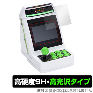 AXgVeB~j ی tB OverLay 9H Brilliant for ZK AXgVeB~j 9H dxœ^Cv ASTRO CITY mini ZKgCY ~rbNX