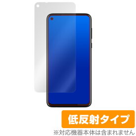 moto g PRO 保護 フィルム OverLay Plus for moto g PRO 液晶保護 アンチグレア 低反射 非光沢 防指紋 モトローラ モトgプロ ミヤビックス