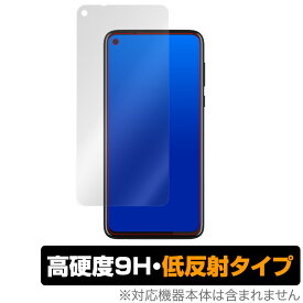 moto g PRO 保護 フィルム OverLay 9H Plus for moto g PRO 9H 高硬度で映りこみを低減する低反射タイプ モトローラ モトgプロ ミヤビックス