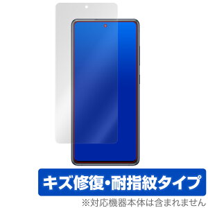 GalaxyS20 FE 5G �ی� �t�B���� OverLay Magic for Galaxy S20 FE 5G �t���ی� �L�Y�C�� �ώw�� �h�w�� �R�[�e�B���O �T���X�� �M�����N�V�[S20 FE 5G �~���r�b�N�X