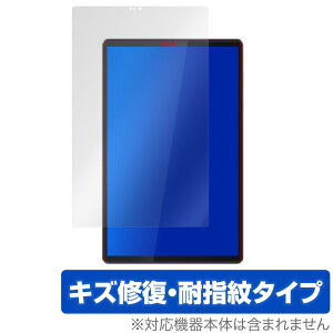 LenovoTab M10 FHD Plus 2nd Gen �ی� �t�B���� OverLay Magic for Lenovo Tab M10 FHD Plus (2nd Gen) �t���ی� �L�Y�C�� �ώw�� �h�w�� �R�[�e�B���O �~���r�b�N�X
