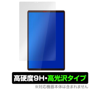 LenovoTab M10 FHD Plus 2nd Gen �ی� �t�B���� OverLay 9H Brilliant for Lenovo Tab M10 FHD Plus (2nd Gen) 9H ���d�x�œ�������������������^�C�v �~���r�b�N�X