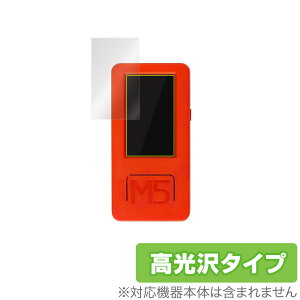 �X�C�b�`�T�C�G���X M5StickC Plus �ی� �t�B���� OverLay Brilliant for M5StickC Plus 2���g �t���ی� �w�䂪���ɂ��� �h�w�� ������ �~���r�b�N�X