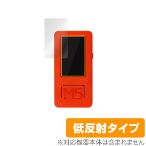 �X�C�b�`�T�C�G���X M5StickC Plus �ی� �t�B���� OverLay Plus for M5StickC Plus 2���g �t���ی� �A���`�O���A �ᔽ�� ����� �h�w�� �~���r�b�N�X