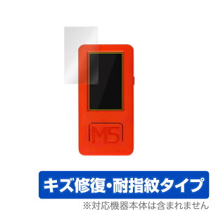 �X�C�b�`�T�C�G���X M5StickC Plus �ی� �t�B���� OverLay Magic for M5StickC Plus 2���g �t���ی� �L�Y�C�� �ώw�� �h�w�� �R�[�e�B���O �~���r�b�N�X