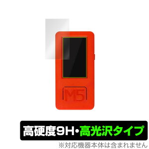 �X�C�b�`�T�C�G���X M5StickC Plus �ی� �t�B���� OverLay 9H Brilliant for M5StickC Plus 2���g 9H ���d�x�œ�������������������^�C�v �~���r�b�N�X