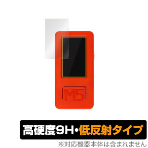 �X�C�b�`�T�C�G���X M5StickC Plus �ی� �t�B���� OverLay 9H Plus for M5StickC Plus 2���g 9H ���d�x�ŉf�肱�݂�ጸ����ᔽ�˃^�C�v �~���r�b�N�X