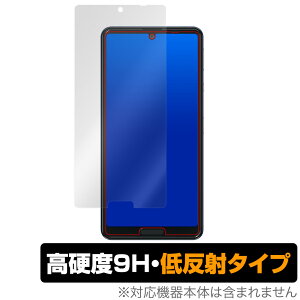 AQUOS sense4 SH41A / sense4 lite ی tB OverLay 9H Plus for AQUOS sense4 SH-41A / sense4 lite 9H dxŉf肱݂ጸᔽ˃^Cv ANIXZX4 ANIXZX4Cg ~rbNX