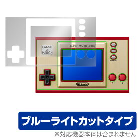 楽天市場 ゲームウォッチの通販 楽天市場 ゲームウォッチの通販