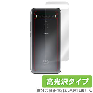 TCL10 5G w ی tB OverLay Brilliant for TCL 10 5G {̕یtB f eB[V[G10 X}z یtB ~rbNX